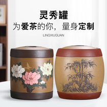 Purple sand tea jar 10 cake packed Puer large tea cake jar large capacity storage tea tank bucket purple sand tank