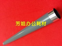 Kyocera 1620 1635 1648 2035 2050 180 181 220 upper fixing roller heating roller