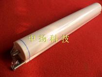 New Applicable Konica Minolta Comei BH1050E Fixing Cleaning Paper Oilcloth