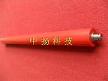 Kyocera KM1530 1525 2030 Aurora AD159 209 lower roller fixing roller pressure roller rubber roller