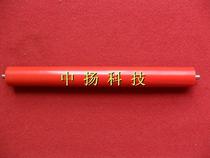 Minolta EP1052 1054 1083 1085 2010 2030 3000 roller of the fixing Roller roller