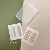 Vegetarian muscle same net red double eyelet skin patch invisible flesh color large bring own adhesive natural no-mark olive-shaped wide-shaped