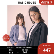 Basic House hundreds of good shopping malls with the same summer Korean version double-row buttoned black suit jacket HUJK322B