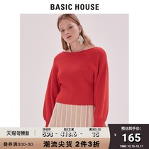 Basic House Hundreds of Good Women Spring and Autumn Shopping Mall Same Knitted Sweater Top HTKT123A