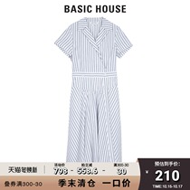 Basic House Hundred Shopping Mall Same Dress Female Long Style Skirt HTOP321G
