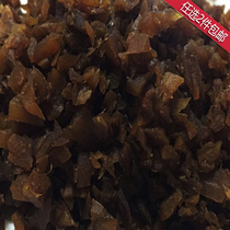 Guizhou specialty Guiyang black rutabia granules Pickles pickles mixed with noodles and jelly fried rice