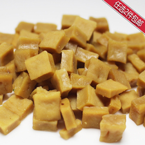 Five-spice granules dried bean curd granules dried tofu fragrant dried snacks 250g (2 pieces optional in the store) 〕