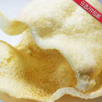 Guizhou ringing fried pork skin hot pot meat skin pork skin dry pig skin 250g (2 pieces in the store) 〕