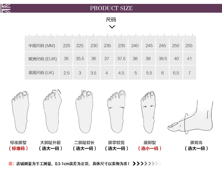 gucci水鑽髒髒鞋跟高 Clarks小公主其樂Isidora Faye女鞋20新款細跟舒適單鞋跟高6.5CM gucci鞋跟