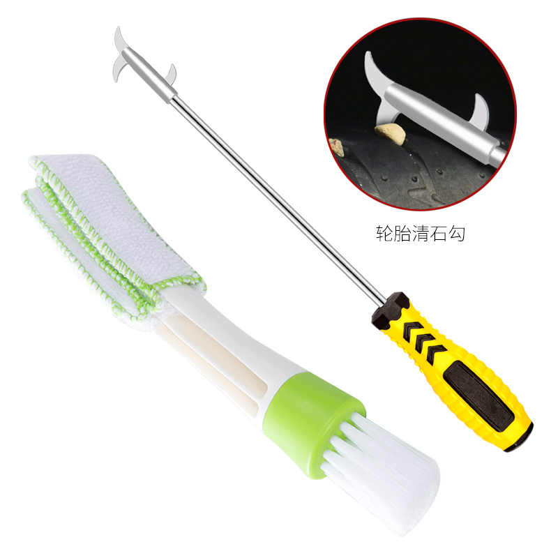 car air conditioning air outlet cleaning brush washing car interior cleaning tool brush artifact car dust removal brush soft bristles