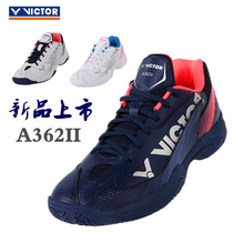VICTOR triumph A362II professional badminton shoes male and female with light shock absorbing and anti-slip generation