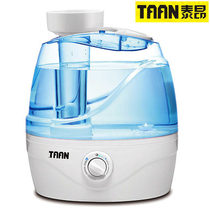 Tagong TAAN Brand Badminton Improves Endurance Fumigator Fast Steam Ball Machine Fumigation Machine Humidifiers Humidifiers