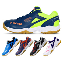 New Products Victor Triumph Badminton Shoes Mens Shoes Womens Wekdo SHA171 All-round Abrasion Resistant Breathable Sneakers