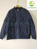 Columbia Columbia Mens Coat 2018 Autumn New Warm Windproof Comfort Jacket PM5566