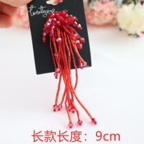 Clearance special tassel handmade beaded cloth stickers multi-color Crystal tassel shoes and socks decorative patch decals DIY accessories