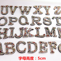 26 English letters handmade nail beads letter cloth patch clothes bag hat DIY accessories decorative patch decals