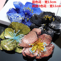 Handmade nail beads embroidered flower cloth stickers clothes decoration DIY accessories large patch patch patch patch hole decals