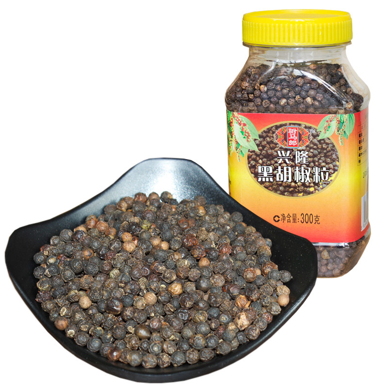 海南特产 驸马郎兴隆黑胡椒粒300克 烹饪调味 火锅调料