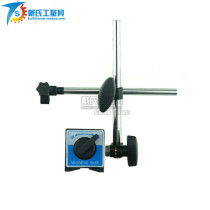 Magnetic Table Block Gauge Base of the Magnetic Table Block of the Harbin Original Factory