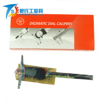 Original clothing imported Taiwan Sanfeng digital display depth ruler 0-150mm 0-200mm 0-300mm 0-300mm 0 01