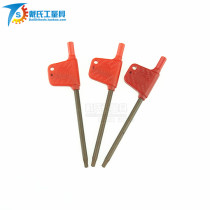 Flag-type plum wrench T6T8T10T15T20 knife grain screw wrench blade T-shaped knife handle knife handle wrench