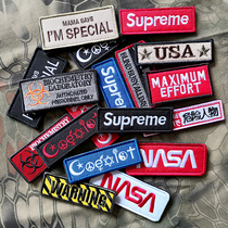 Embroidery velcro chapter long tide brand badge supreme personality patch patch armband Army fan bag stickers send hair surface