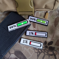 Personality PVC soft power display Velcro chapter package with paste embroidery remaining 1% charge 99% badge custom
