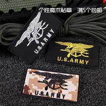 Navy Seals Tactical Armband U S ARMY Embroidered Cloth Tips Air Seal Navy Seals U S ARMY Cloth Stickers