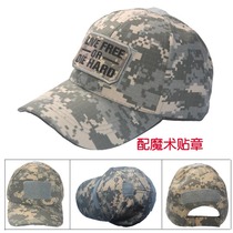 ACU digital camouflage adjustable velcro tactical cap Army fan outdoor shade four seasons breathable mens and womens baseball cap
