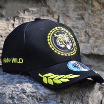 Military fan tactical cap Tiger head embroidered baseball cap Outdoor shade leisure mountaineering travel riding clothing accessories