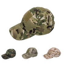 Outdoor army camouflage tactical baseball cap Mens and womens cap cp camouflage special forces training cap Summer visor cap