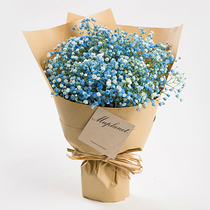 Imported blue color starry bouquet gift box Girlfriend lover birthday gift Shanghai Tongcheng send flowers to send flowers to send flowers to send flowers to send flowers to send flowers to send flowers to send flowers to send flowers