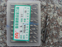 Yongwei YG10X overall alloy bit tungsten steel drill bit 1 8 1 9 2 2 1 2 2 2 3 2 4 2 5