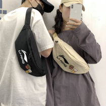 Lining Li Ning men and womens new messenger bag running chest bag sports and leisure waist bag shoulder bag backpack national tide