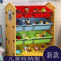 Childrens toy shelf storage kid book cabinet Household badminton car primary school student book storage finishing