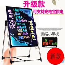 Shop number multi-function magnet patch display stand with bright magnetic handwriting commercial LCD male marker pen advertising board