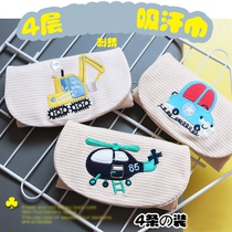 Sweat-absorbing towel Childrens cotton pad back towel Baby sweat towel kindergarten increase 0-1-3-4-6 years old