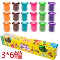 6-color Barber noodle machine toy special Plasticine boxed Crystal Clay Childrens handmade ice cream DIY set