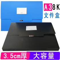 Large capacity A3 plastic file box folder storage box 8K drawing data box thick sample collection box