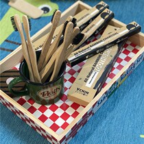 Enjoy life Super G quality household wood bamboo charcoal soft hair couple travel toothbrush 4 sets