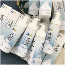 Shake home cleaning down jacket dry cleaning duty-free cleaning foam washing artifact