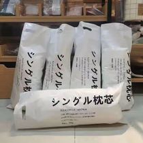 Give you and your family a good sleep export cow high-end pillow pillow core single student dormitory cervical spine home