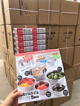 Kitchen nanny grade recommended advanced brushed craftsmanship household stainless steel vegetable washing basin for drainage multi-purpose pot