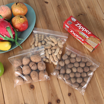 Home Helper Tear-resistant Durable Home Kitchen Food Breakfast Fruit Storage