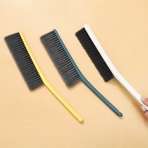 Exquisite life spotless Nordic brush bed brush bedroom bed clean long handle soft brush