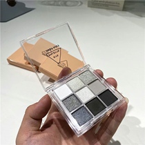 Charming Rebel Character Dark Black Hot Girl Punk Smoked Nine Color Black And White Grey Metal Pearled Matt Eye Shadow Disc