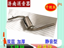 Volkswagen Santana 2000 Times Superman Pride Thickened Stainless Steel Exhaust Pipe Silencer Muffler Mid-section