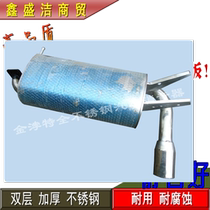 Mitsubishi Outlander Grandi rear section stainless steel silencer muffler exhaust pipe