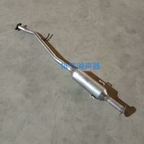 Baojun 730 middle section 1 5 double-layer thickened 409 steel middle exhaust pipe middle section