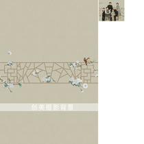 Photo studio family portrait photo background paper Republic of China style Cheongsam background costume cloth Family portrait a family of six background